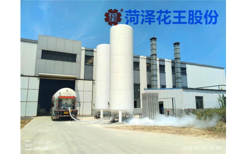 二氧化碳儲(chǔ)罐安全距離要求